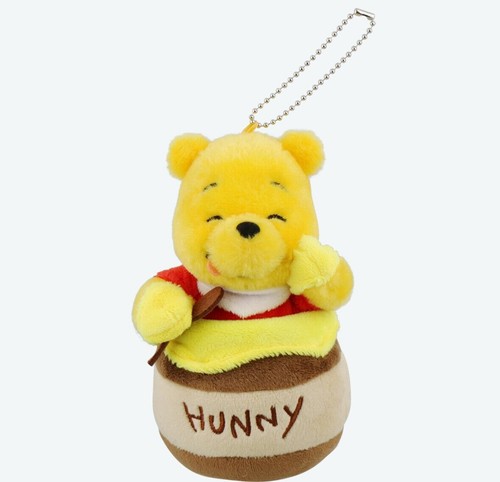 Porte clés peluche winnie - porte-clés,