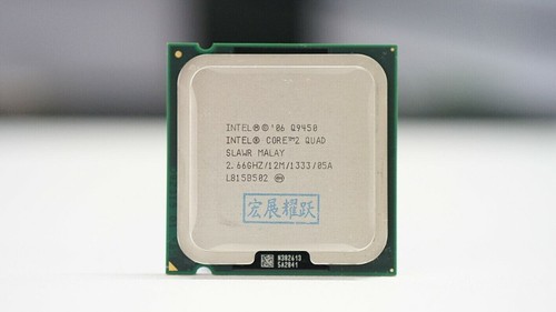 Intel core quad q9450 slawr - core,