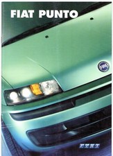 Fiat Punto 2001-2002 UK Market
