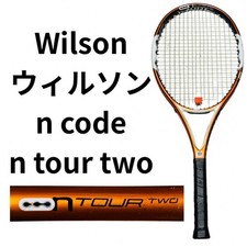 Raquette de tennis Wilson n