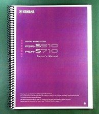 Yamaha PSR-S910 PSR-S710