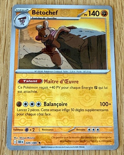 Carte pokemon bétochef - carte,