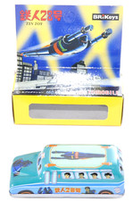 Rare Vintage Tetsujin 28 Tin