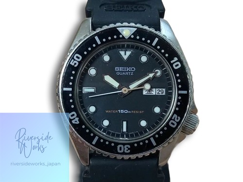 Seiko watch vintage diver - watch,