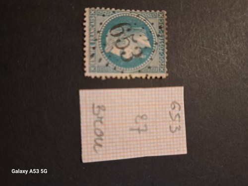 Timbres france oblitérés - timbres,