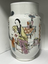 VASE PORCELAINE CHINE FAMILLE ROSE ANTIQUE CHINESE PORCELAIN VASE MARKED