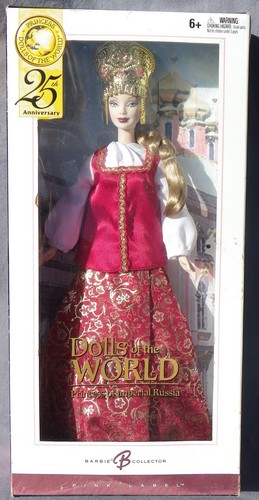 Barbie princess imperial - princess,