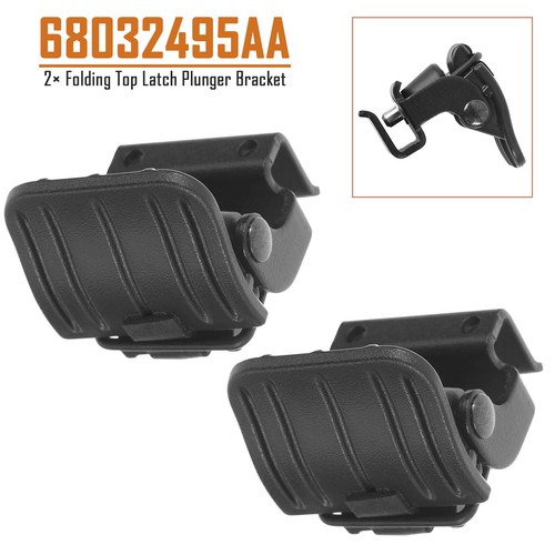 Folding top latch - 2×, plunger