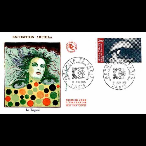Fdc arphila 75 grand - fdc, 75,