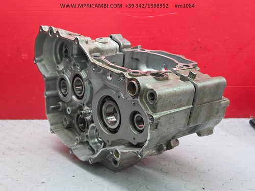 Carter moteur droit - moteur,