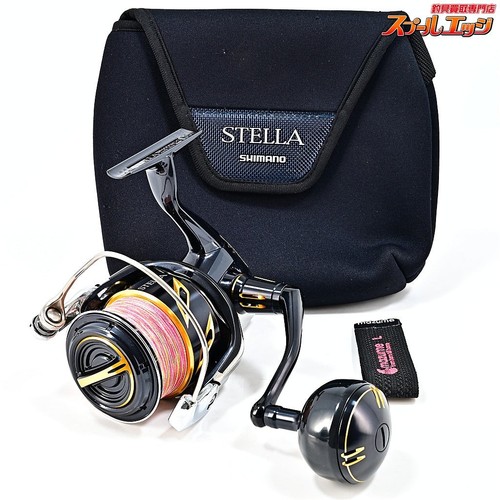 Moulinet toupie shimano - shimano, 20