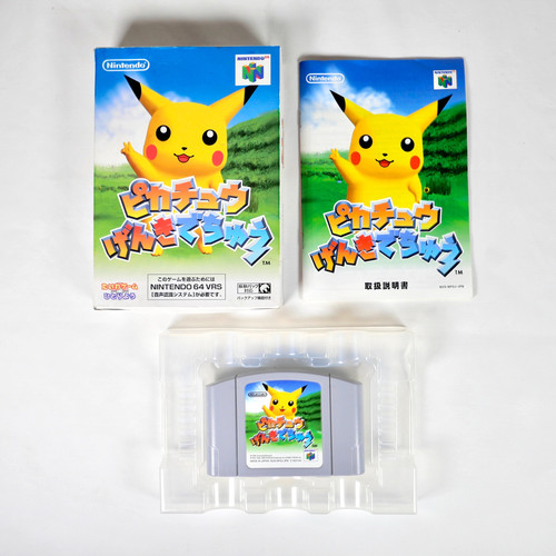 Pikachu genki chu pokemon - genki, de