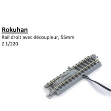 Rail droit avec découpleur