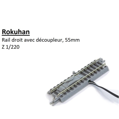 Rail droit avec découpleur