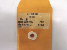 NOS! STIHL TRIMMER FILTER
