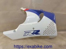 sabot droit pour Honda CBR 900