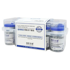 GHK-CU Peptide Di Rame in