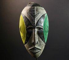 Masque tribal africain bois