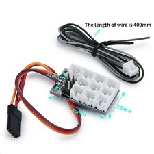4 in1 Light System Shunt