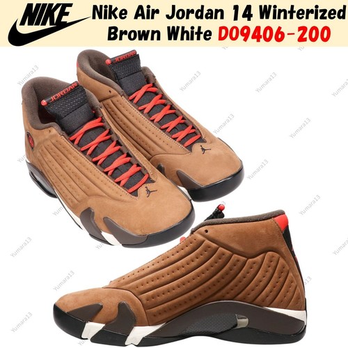 Nike air jordan hiverné - air,