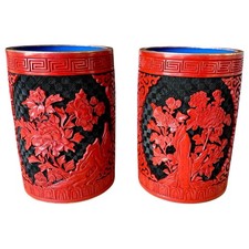 Paire De Pots À Pinceaux