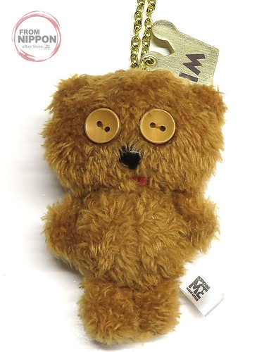Porte clés peluche - en,