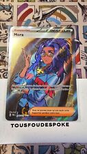 MORA 142/131 - NEUF - FULL ART - CARTE POKEMON