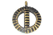 BR308 : art africain - TRÈS