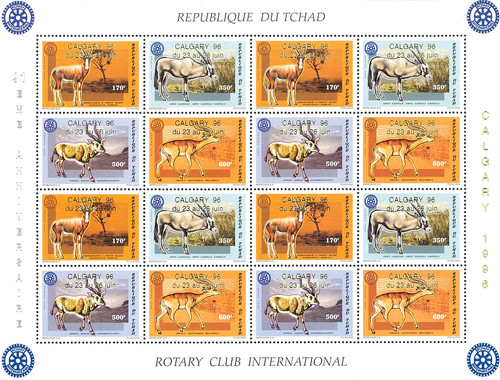 Stamps chad 1996 imperf fauna - stamps,