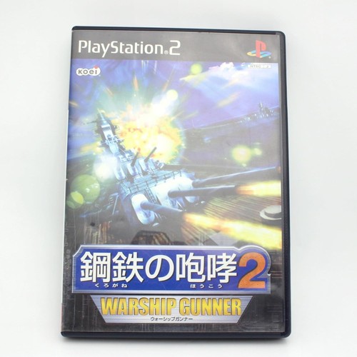 Used ps2 playstation - ps2,