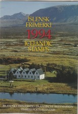 1994 ISLANDE ICELAND LIVRE OFFICIEL ANNÉE COMPLÈTE 14 VAL + 3 BF MNH MF72781