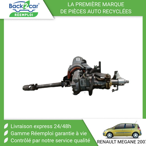 Colonne de direction - 🏆,