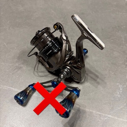Shimano complex ci4 2500s - shimano, 17