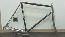 Vitus 979  Carbone Plus 56x55cm Frameset