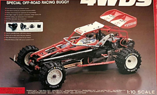 Kyosho gallop 4wds rc - gallop,