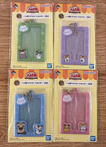 Porte cartes ichiban kuji - porte-cartes,
