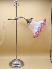 Lampe de bureau ancienne en