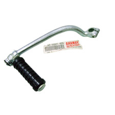 Kick Chappy YAMAHA ORIGINE  Pour LB 50-80 - 1988 et TZ125H 1981 - Neuf OEM