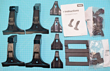 kit 4 pieds pour barres de toit carrés THULE 951 pour montage sur gouttières