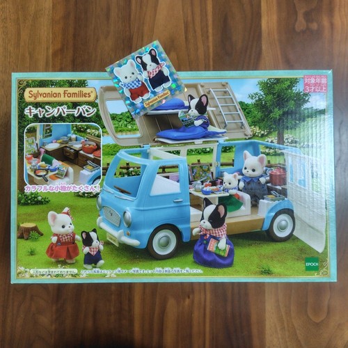 New unopened sylvanian - unopened,