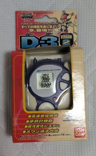 Digimon digivice version - digimon, d-3