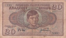 Billet de banque banknote