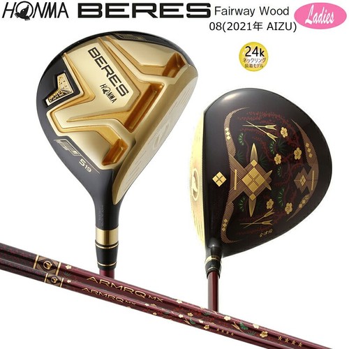 Femme honma beres - honma, aizu