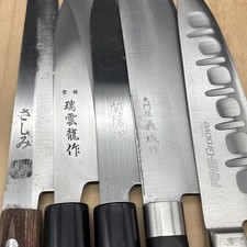 Lourd Endommagé Couteaux Set