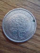 Allemagne Pièce De Funf