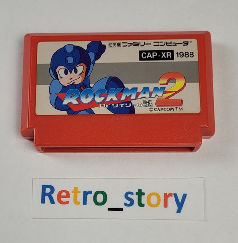 Nintendo famicom rockman - famicom,