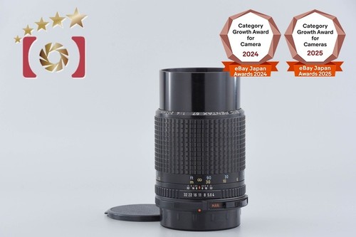 Pentax smc 200mm - pentax, f/4