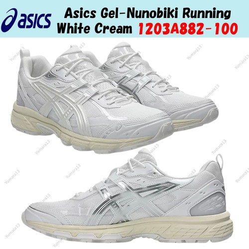 Taille homme asics - taille,