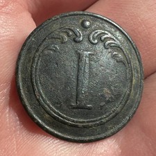 BOUTON MILITAIRE UNIFORME GM 22mm ARMÉE EMPIRE NAPOLEON BONAPARTE GUERRE 1812