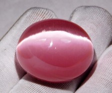 Cabochon d'oeil de chat rose